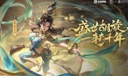 王者敦煌爆料最新消息,揭秘神秘壁画背后的王者传奇