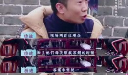 杨迪爆料娱乐圈做饭