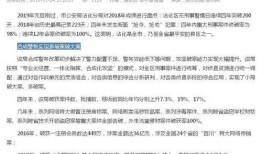 特大事件爆料最新消息视频,最新爆料视频深度解析
