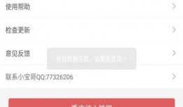 互粉爆料最新视频,精彩瞬间不容错过