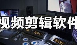 游戏爆料类视频大全软件,热门视频大全软件深度解析