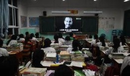 威县一中最新爆料事件