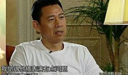 张丰毅和前妻爆料视频,婚姻真相曝光